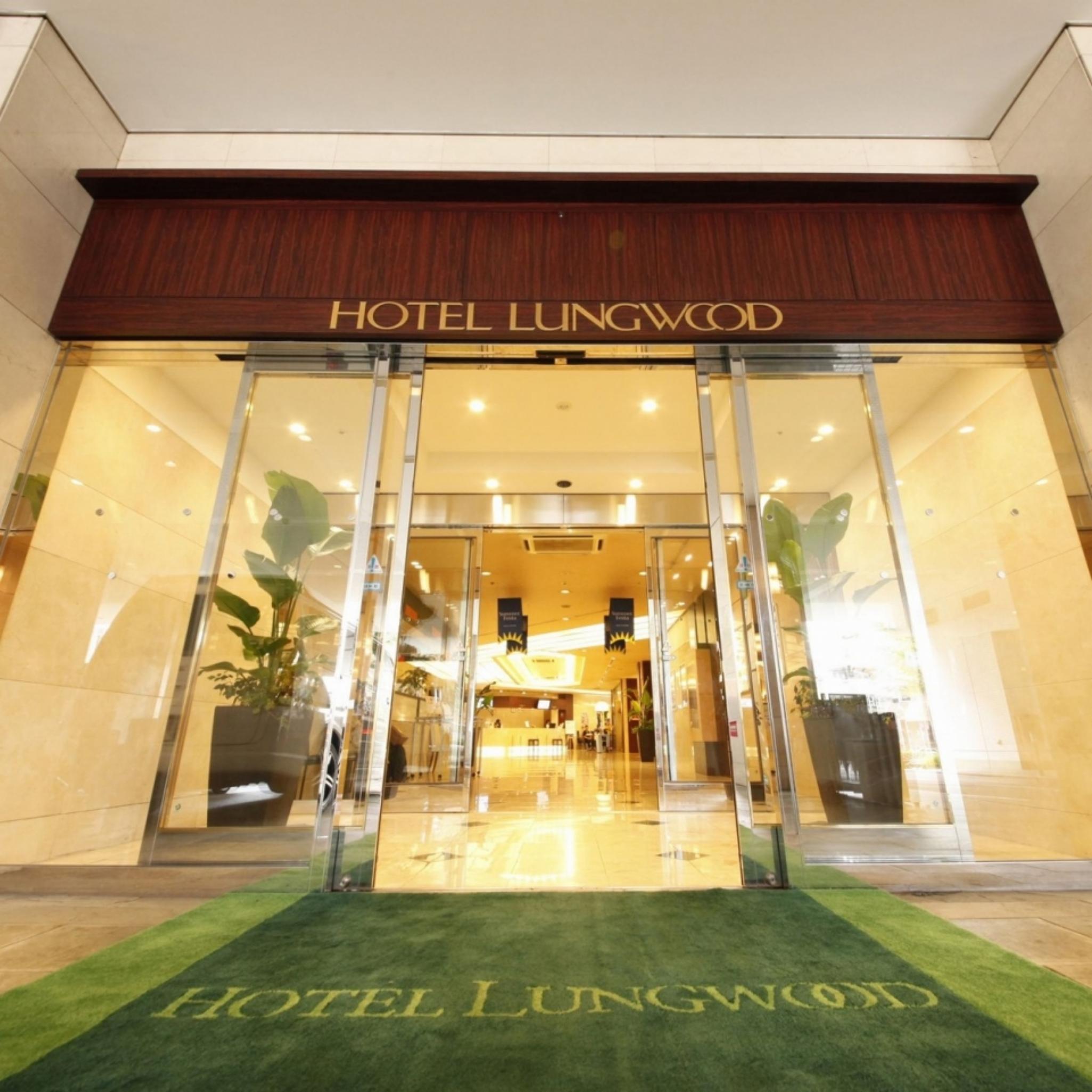 Art Nippori Lungwood Hotel Prefektura Tokio