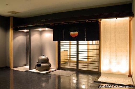 Art Nippori Lungwood Hotel 4*