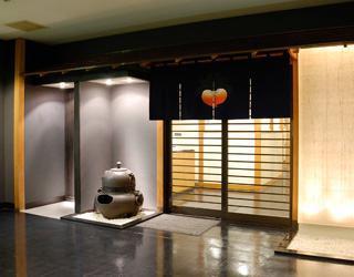 Hotel Art Nippori Lungwood Tokio